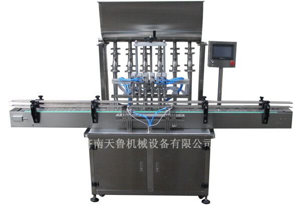 <strong>2019飲料、果汁、藥水自</strong>