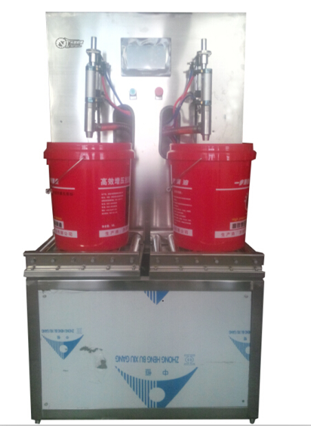 2019款18L潤(rùn)滑油灌裝機(jī) 
