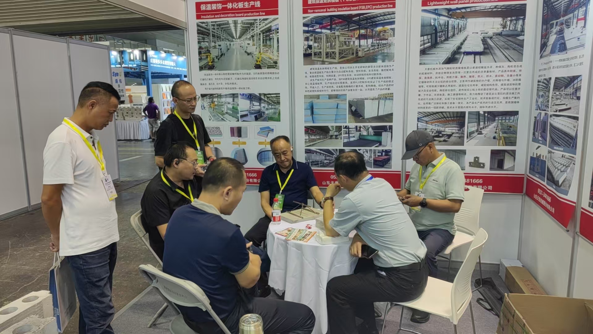 微信圖片_20250925100023_5_256 微信圖片_20250925100023_5_256